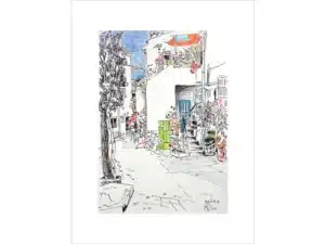 ALTSTADT BASKA - Hochwertiger Kunstdruck in unterschiedlichen Größen mit limitierter Auflage von 6 Stück